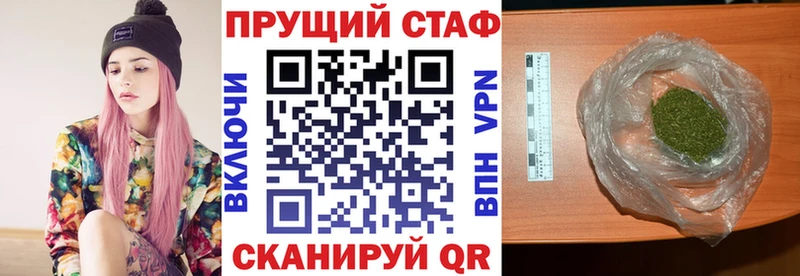 Магазины продажи наркотиков Архангельск Конопля  Меф  Cocaine  A PVP  гидра ТОР  ГАШ 