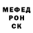 ТГК жижа Michael Botvinikov