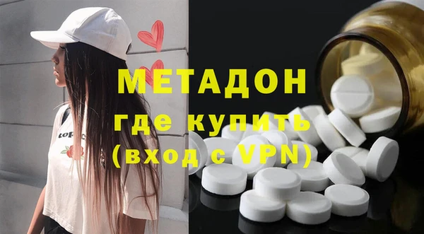 мяу мяу мука Абаза