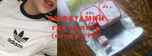 прущая мука Арсеньев