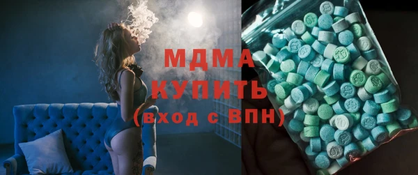 прущая мука Арсеньев
