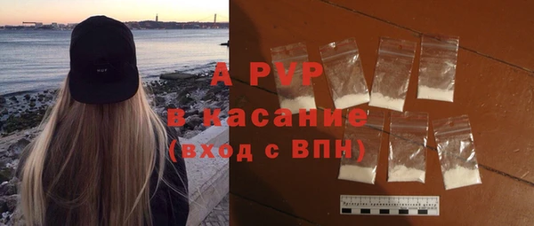 2c-b Абинск