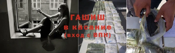 прущая мука Арсеньев