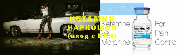 apvp Абдулино