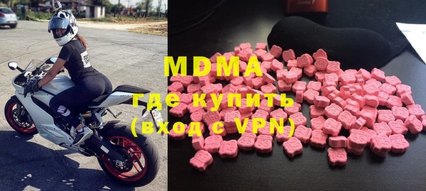 прущая мука Арсеньев