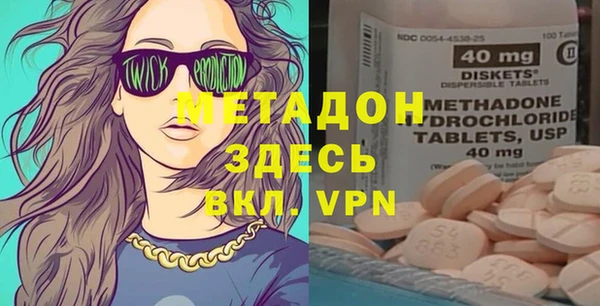 мяу мяу мука Абаза