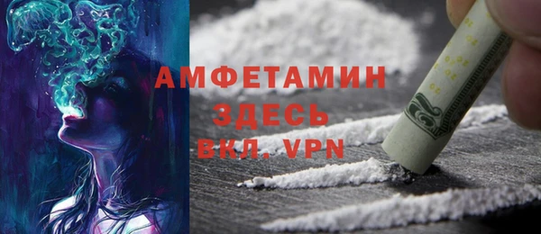 мяу мяу мука Абаза