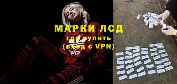 apvp Абдулино