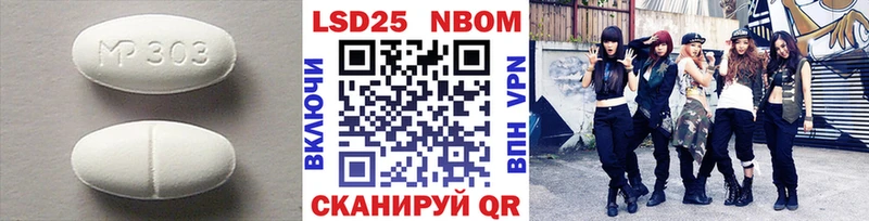 дарк нет Telegram  купить закладку  Архангельск  LSD-25 экстази ecstasy 