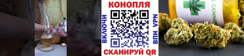 KRAKEN зеркало  где продают   Архангельск  Бошки Шишки Ganja 
